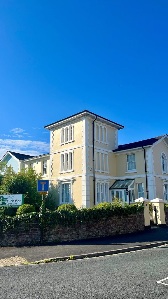 El Nashar Dental Care dental practice exterior or a sunny day